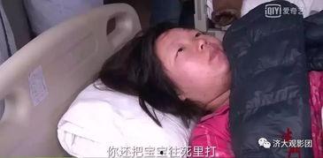 电影胎动在线观看,揭秘生命奇迹的感人之旅  第1张