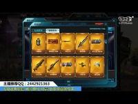 工坊最新爆料视频播放,视频内容深度解析  第3张