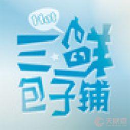 爆料新闻的特效音乐有哪些,揭秘热门爆料新闻背后的特效音乐制作秘籍 第3张 爆料新闻的特效音乐有哪些,揭秘热门爆料新闻背后的特效音乐制作秘籍 第3张