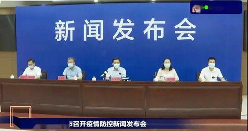 普宁最新爆料新闻报道,揭秘当地热点事件背后的真相 第3张 普宁最新爆料新闻报道,揭秘当地热点事件背后的真相 第3张