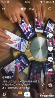 抖音最新行情爆料网红,揭秘最新行情背后的热门现象! 第2张 抖音最新行情爆料网红,揭秘最新行情背后的热门现象! 第2张