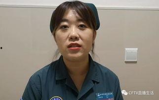 周哲被爆料视频是真的吗,周哲被爆料视频真实性揭秘  第3张