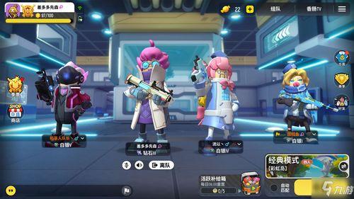 香肠派对最新套装爆料卡,神秘角色登场,炫酷装备等你来战! 第1张 香肠派对最新套装爆料卡,神秘角色登场,炫酷装备等你来战! 第1张