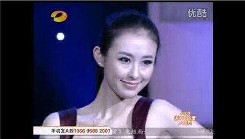 孙小宁前男友爆料视频,揭秘背后惊人真相 第1张 孙小宁前男友爆料视频,揭秘背后惊人真相 第1张