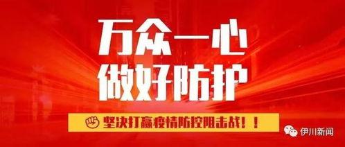 潮州直播室爆料新闻  第3张