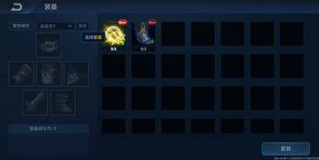 仆人爆料刷什么天赋最新,仆人爆料,刷天赋新潮流,掌握最新天赋搭配技巧! 第1张 仆人爆料刷什么天赋最新,仆人爆料,刷天赋新潮流,掌握最新天赋搭配技巧! 第1张