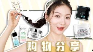 护肤行业大佬爆料视频,揭秘护肤秘籍与行业真相  第1张