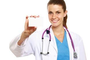 抗生素医生爆料视频,揭秘背后惊人内幕  第3张