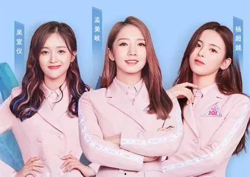 娱乐吃瓜酱优秀的女孩,揭秘优秀女孩的精彩人生  第2张