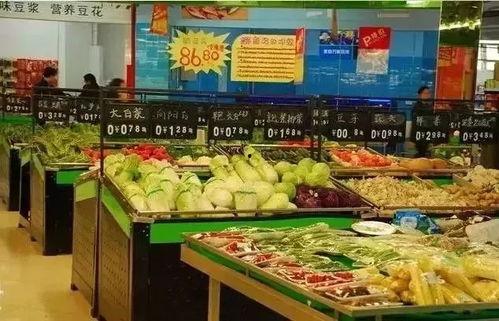 南京超市爆料事件视频最新,揭露惊人内幕，消费者权益再引关注  第1张